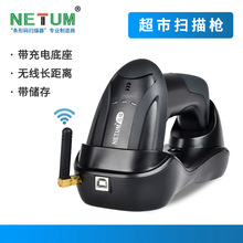 ���ڒߴa��RS232�l�δaһ�S�t��ߴa���d�D�o����������S���蘌