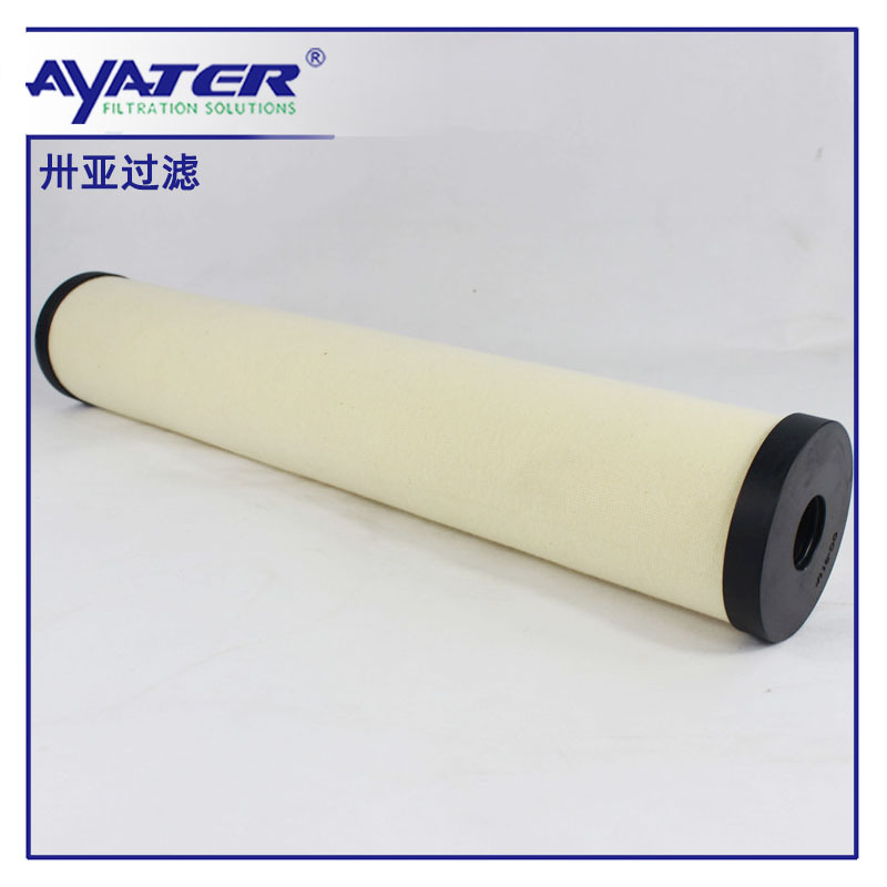 加气站聚结滤芯JB-1031-C-H液压油液化气聚结分离滤芯 过滤面积大