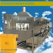 ɽ�|�R���Iϴ��C�����X ���D����ϴ�C���I ���b�S��������