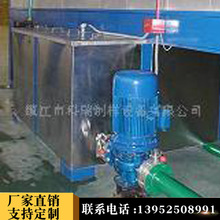 SҹTO o늇TˮO ۷ ԄӇTˮ