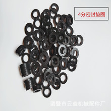 �������P䓲��y����ñ4�֣�6����ñ�ܷ�|Ȧ