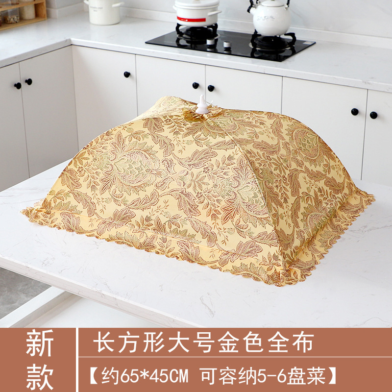 직사각형 큰 금 전체 천