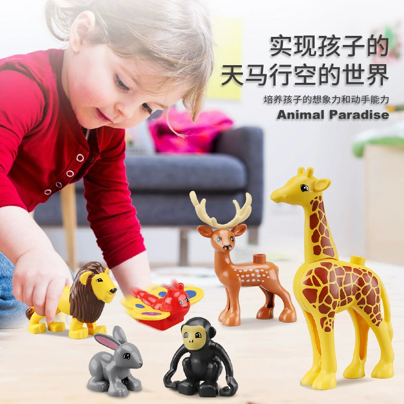 Lego, конструктор, игрушка с аксессуарами, набор, зоопарк, слон, лев, тигр