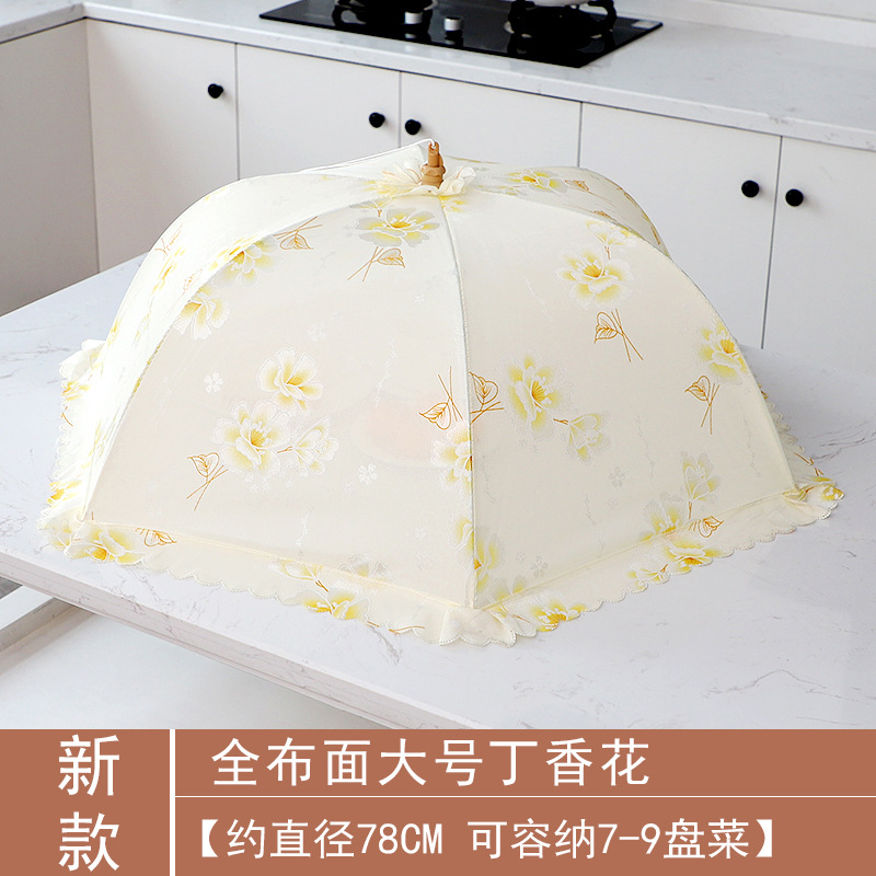 전체 천 큰 라일락