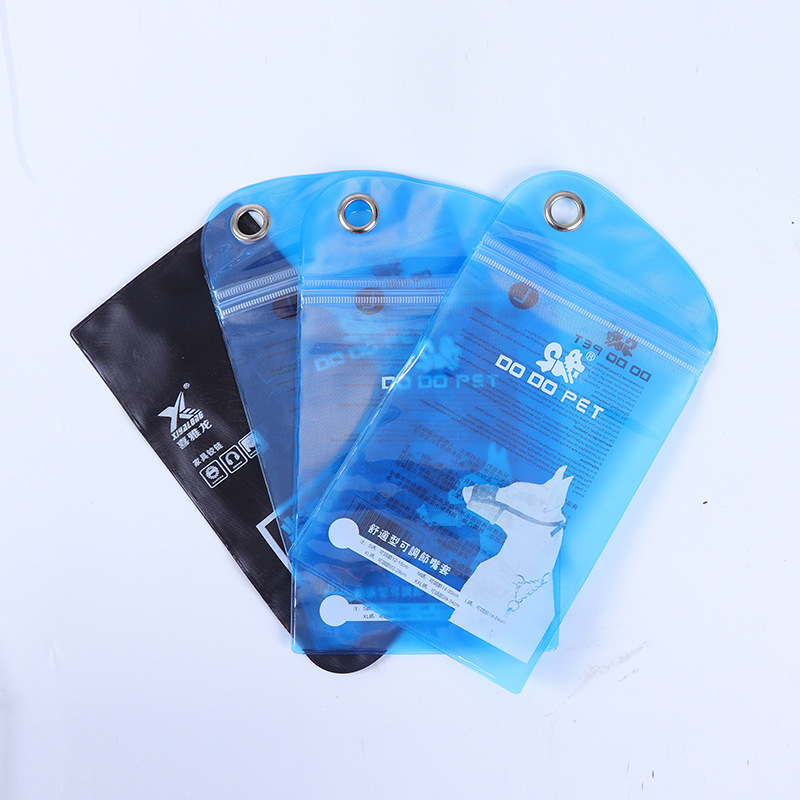 厂家现货PVC自封袋 内裤袜子自封拉链袋密封袋饰品袋制作可印Logo