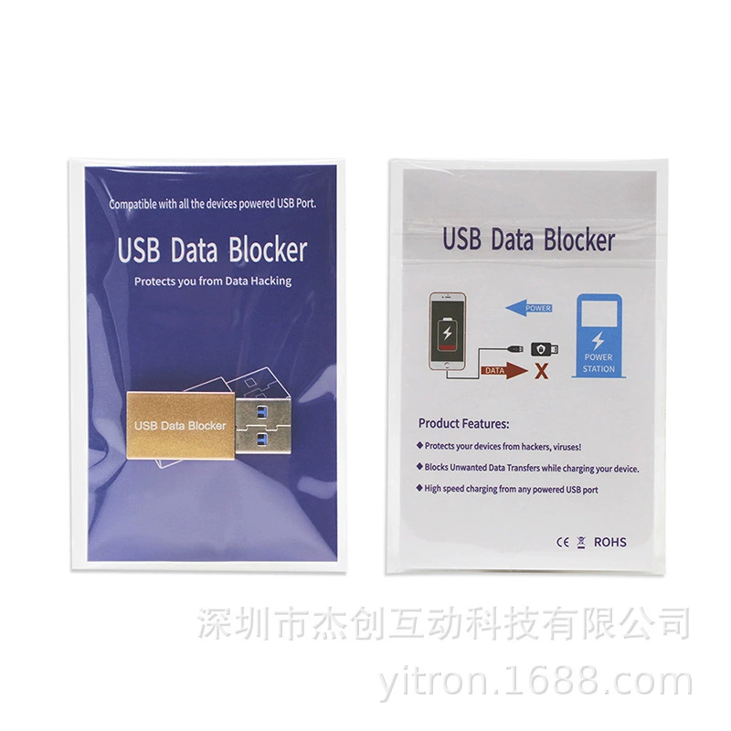 USB-A блокирующий данные USB противоугонная щетка USB Data Blocker блокирует передачу данных противоугонная щетка