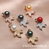 Fashionable pendant, chain for key bag  from pearl, Japanese and Korean, micro incrustation, wholesale