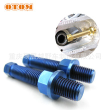 OTOM ԽҰĦ��܇M8 M10 ⁺Ͻ�ǧ���ݽz 朗l�{������˨