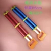 Coarse double water cannon