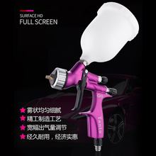 Tanta��Ʒ���ᇊ�� 1.3mm呉��k�� �߶�����h����܇�Ҿ߇���CV1