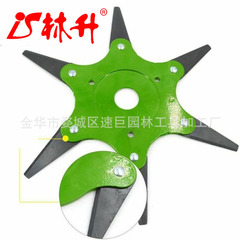 Linsheng Supplies Grass Trimmer Accessories Green Six-Leaf Blade Kit Grass Head Grass Line