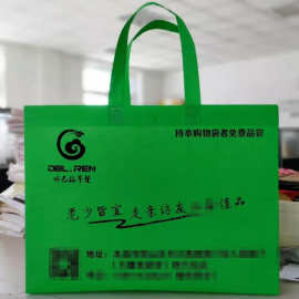 无纺布手提袋子可定覆膜制作帆布女购物袋印刷字广告可制作印刷