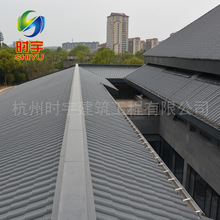 古建筑765型金属屋面瓦厂家 0.5mm彩钢屋脊瓦 仿古琉璃瓦