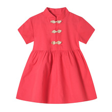 ���Q2026�P�ۼ�ɫ����Ůͯ�Ї��L��ͯ�����B��ȹ������ʽ�Y�����I