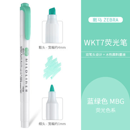 Cebra japonesa Evangelio resaltador limitado WKT7 pluma de marcado de luz pluma de marcado de doble cabeza Mildliner