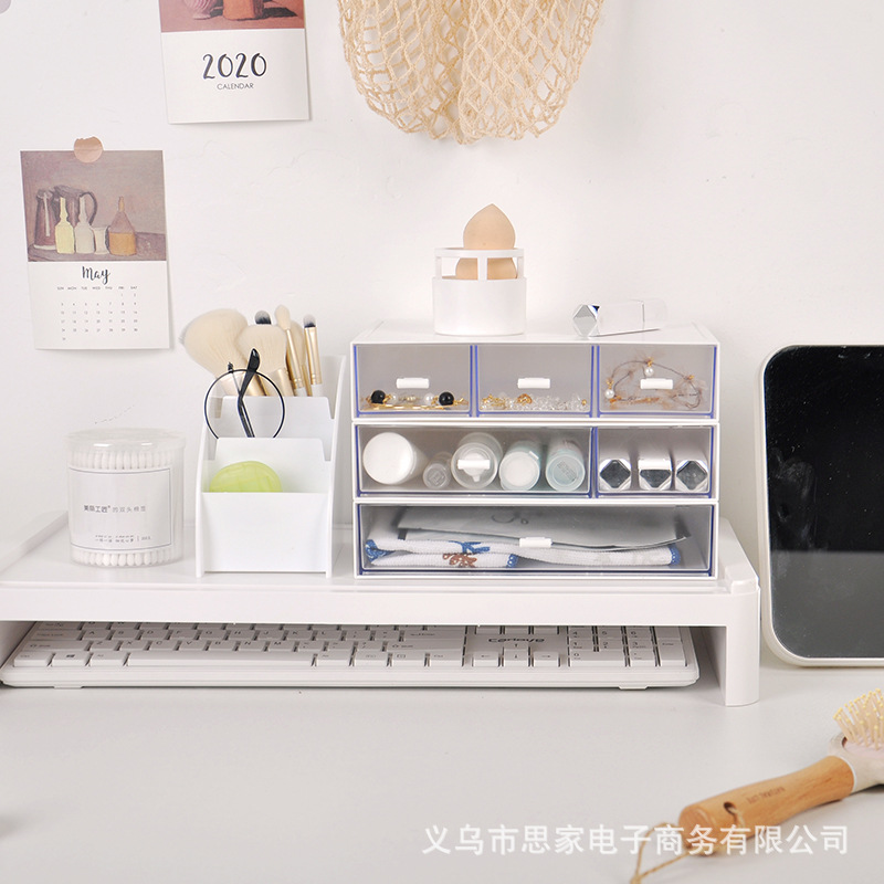 抽屉式化妆品收纳办公桌面文具整理盒自由组合多层可叠加收纳盒
