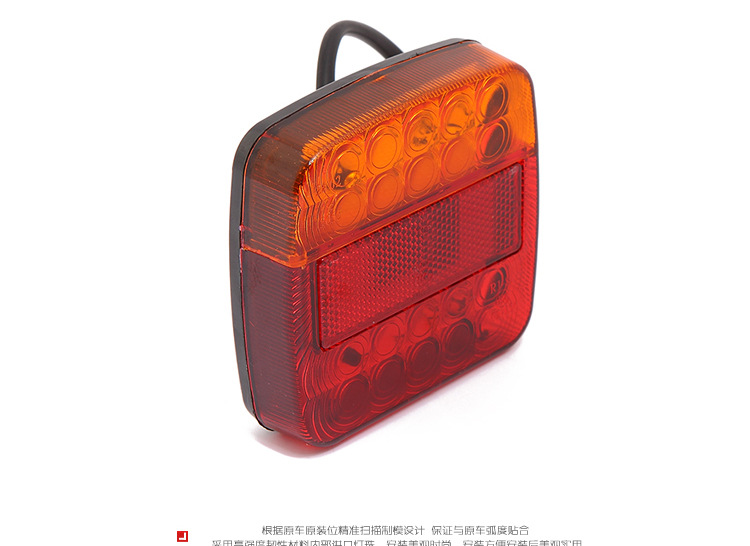 20LED rojo amarillo camión luz trasera luz de señal de remolque con luz de matrícula luz trasera de freno
