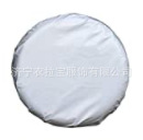 스몰 사이즈: 72cm