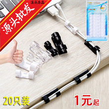 �������ռ{�������������N�W��늾��̶����߾���ճ������������A