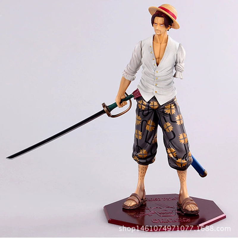 One Piece POP красноволосый Сянсын Новый Мир Четыре Императора коробка рука - Свой резкий кукольный модель
