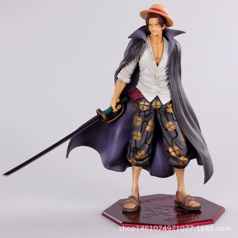 One Piece POP красноволосый Сянсын Новый Мир Четыре Императора коробка рука - Свой резкий кукольный модель