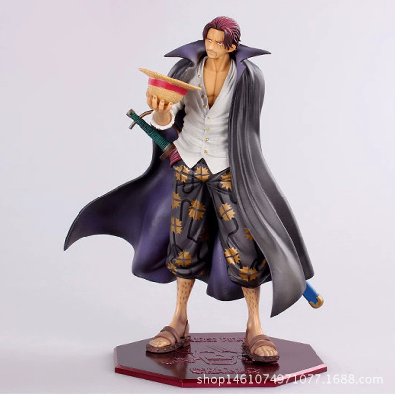 One Piece POP красноволосый Сянсын Новый Мир Четыре Императора коробка рука - Свой резкий кукольный модель