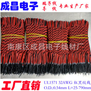 UL1571��Ӿ� �B�Ӿ� ���l�r���^���a������������UL�J�C