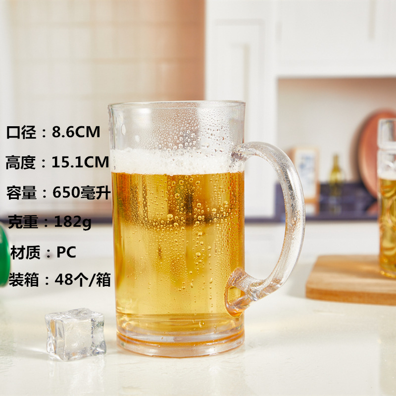 650 ml 대기 광택 컵 (낙하 방지)
