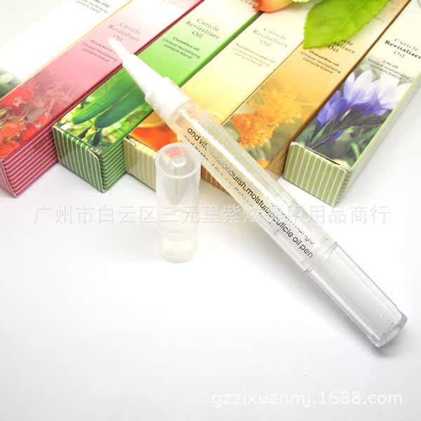 Nail art finger oil pen nail nutrition oil nail art nutrition pen prevent barbed nail polish special offer wholesale