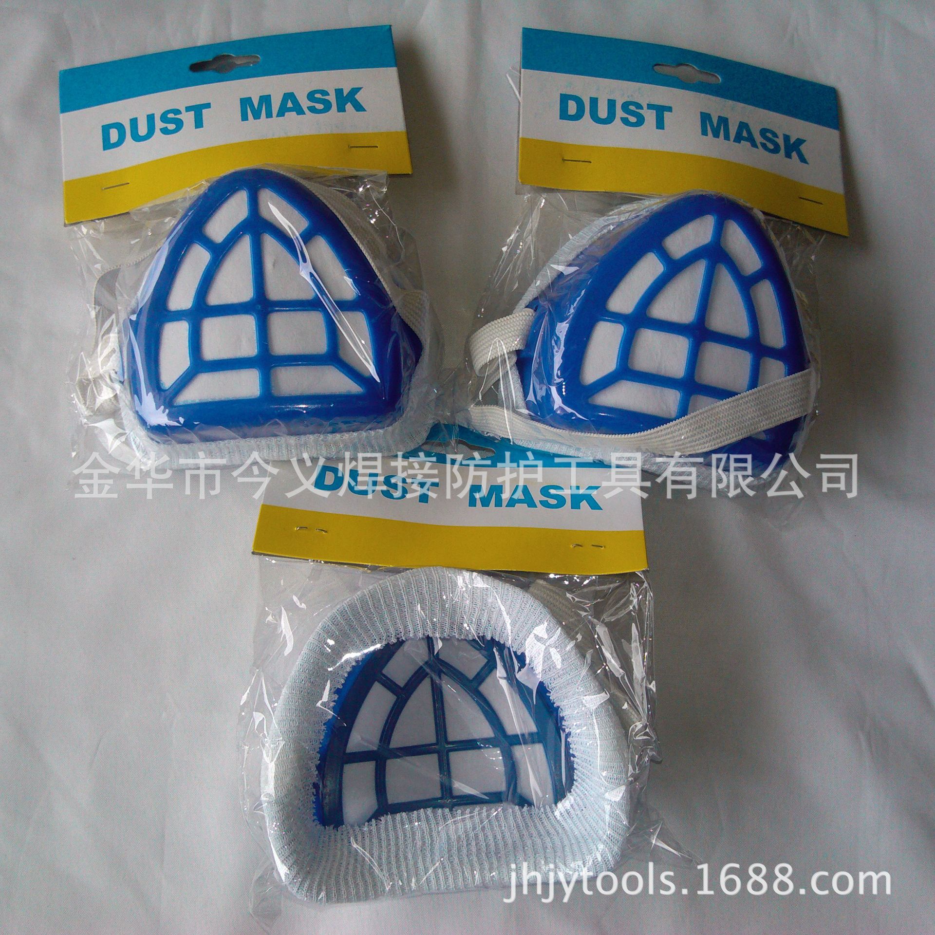 头戴式防尘防颗粒米字型塑料无纺布过滤口罩建议轻便适合搭配套装