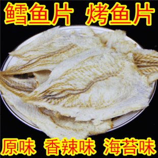 ��L�~Ƭ�㿾�~Ƭ ��ζ��ʳ��ʳ���~Ƭɢ�b10���L�~Ƭ���l�S��