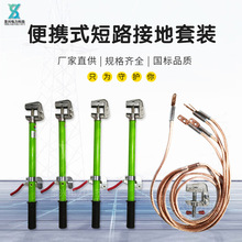 ����ʽƽ�ڽӵذ��ߵ͉�������������ӵؾ��������҃�ĸ�Ų����U