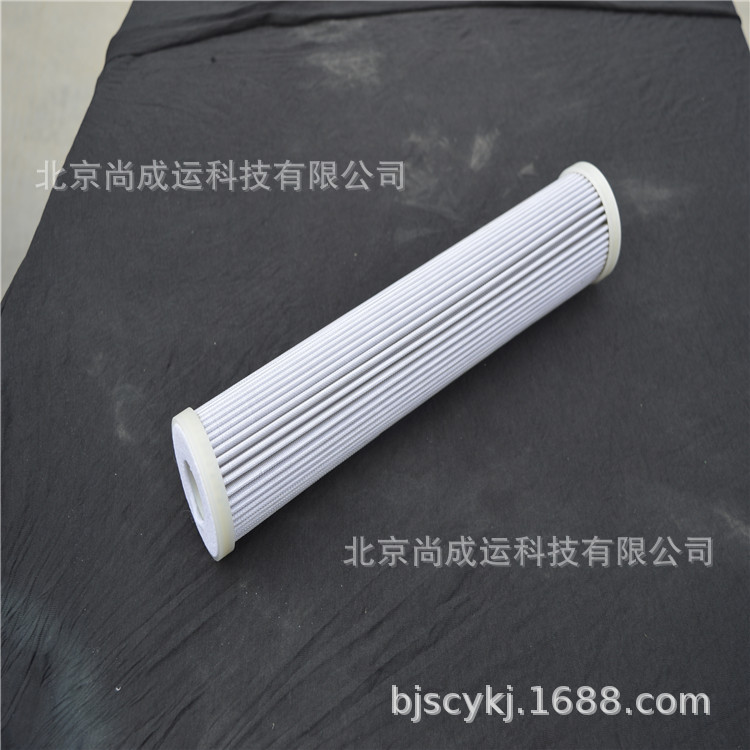 开利空调压缩机油过滤器KH09AZ002开利离心机油过滤器