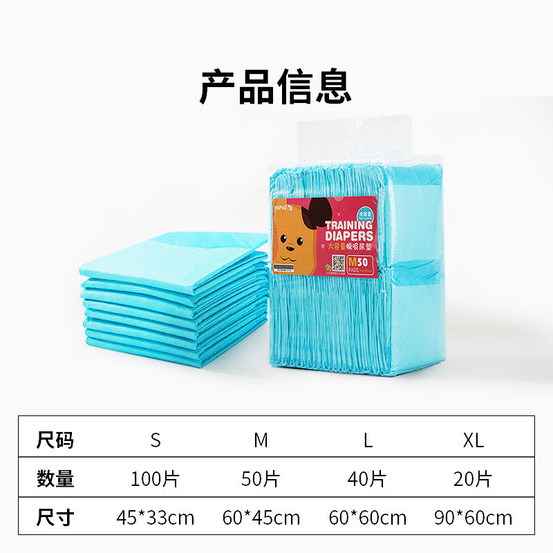 Pañales para perros pañales para mascotas de gran capacidad pequeño perro gato pañales para mascotas al por mayor