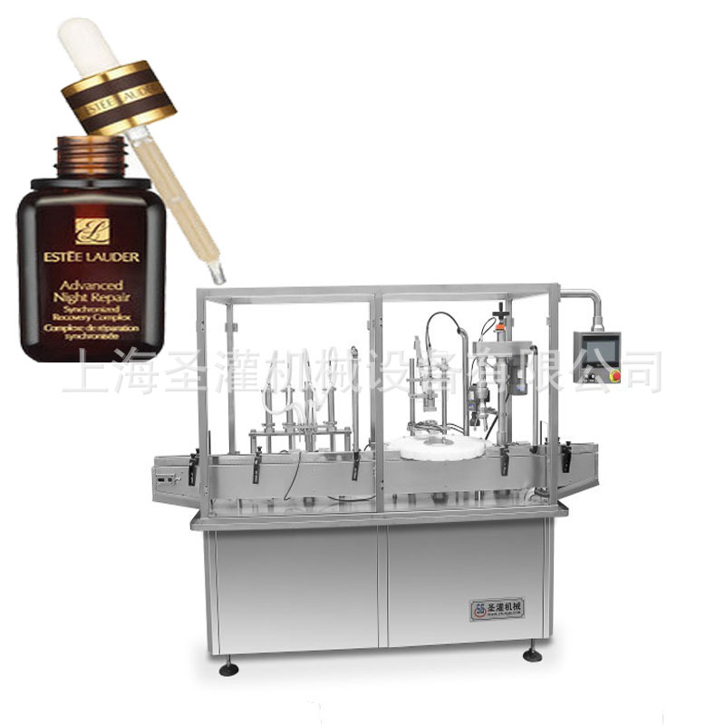 30ml滴管瓶全自动灌装机10ml滚珠瓶灌装旋盖机5ml精油灌装设备