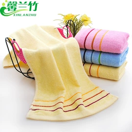 毛巾;方巾、中巾;情侣婚庆毛巾