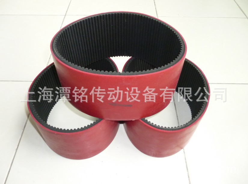 供应加红胶同步带、加花纹同步带、加PU同步带、特殊加工带