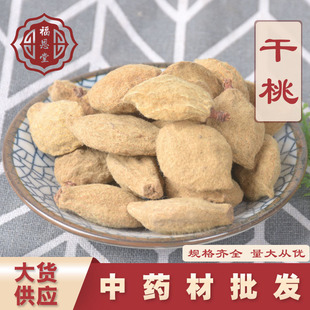 �䱳��ș�ı��Ҹ�500g ��؛������ū������ҰT�Ҹ� ���lɢ�b����
