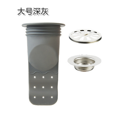 Desagüe en el piso desodorante núcleo de silicona baño Baño lavadora tubería de alcantarillado cubierta redonda núcleo interior