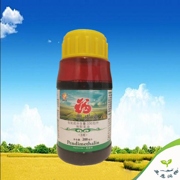 农药33%二甲戊灵棉花 除草剂 200mlx40瓶/件