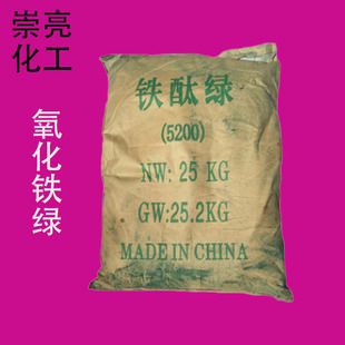 �L�ڹ�����������F�G ��̖3800 5200