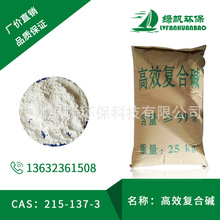 ������Ч�ͺ��|���������}����ʯ�ң�ˮ̎�팣�ô����|���|��92%