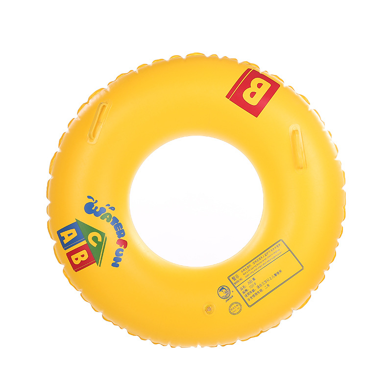 Yellow cute inflatable swimming ring PVC