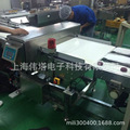 上海糕点金属探测仪厂家 糕点金属检测机价格 糕点金属探测仪价格
