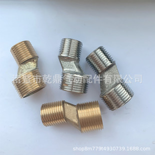 ����ϴ�C�lԡ�ս� ƫ�Ľ��^ ���R�d1/2NPT*3/4G ȫ�~呴���^