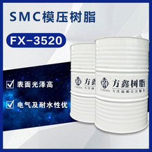 FX-3520 SMC/BMCģ֬ lԡ/컨/܇/