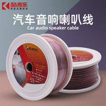 �S��ֱ�N�~���X܇�d������ȸ��b�B�Ӿ�1.5ƽ��܇������Ⱦ�