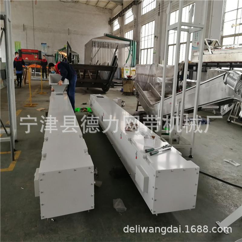 密封皮带输送机颗粒粉末提升机Z型爬坡输送机粉碎机配套皮带线