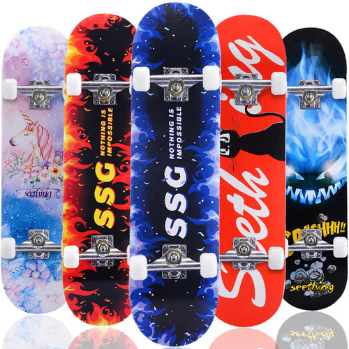 31-inch professional adult street maple four-wheel beginner children double kicktail concave skateboard