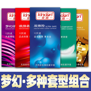 �����״���  ��ܹ����w���ݼy��ȫ����Ȥ��Ʒ��������Ʒ���l���l